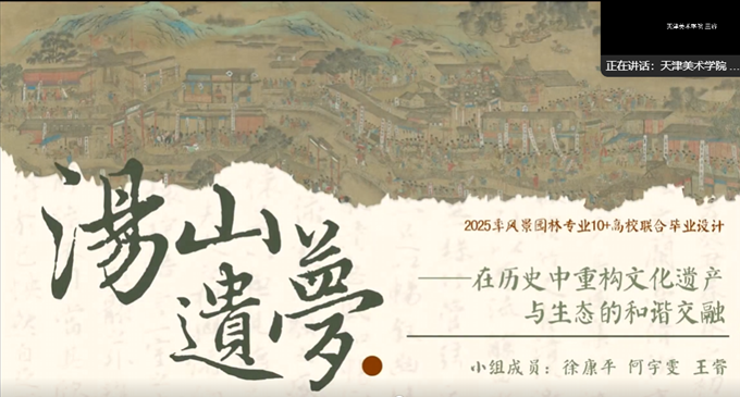 天津美术色情网址大全