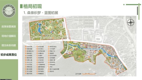 图片5_48860图片5