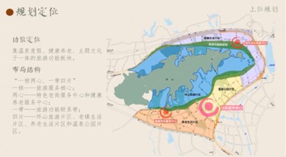 图片4_35043图片4